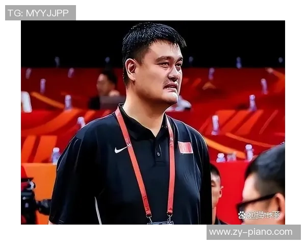 美国媒体聚焦姚明传奇生涯与篮球影响力的深远探讨