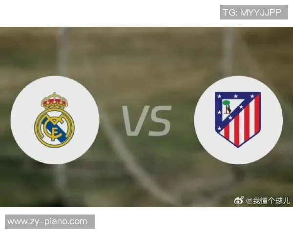 西甲焦点战平AC米兰与马竞互交白卷门将神扑成比赛亮点