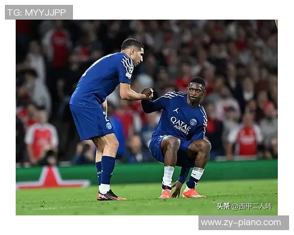 足总杯惊天冷门阿森纳逆转巴黎圣日耳曼引发全场狂欢